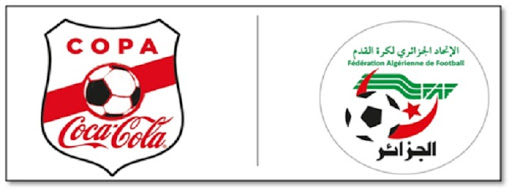 برنامج كأس كوكاكولا المرحلة الولائية