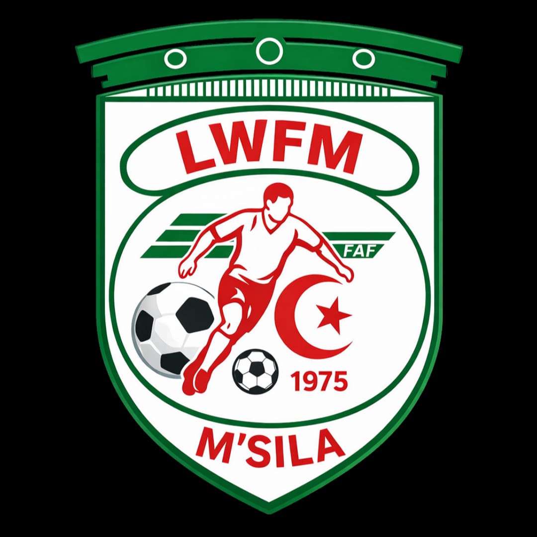 تاجيل تربصات فاف1 و2 إلى شهر سبتمبر 2026
