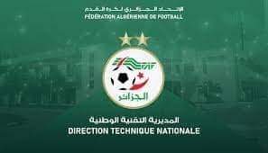 ترخيص مشاركة لاعب أقل من 17 سنة