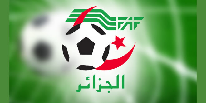 ب/خ الشهادة الطبية والملف الطبي للاعبين والحكام