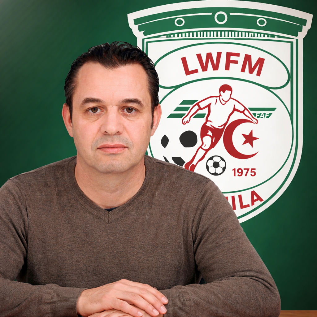 بن عيسى محمد لمين 