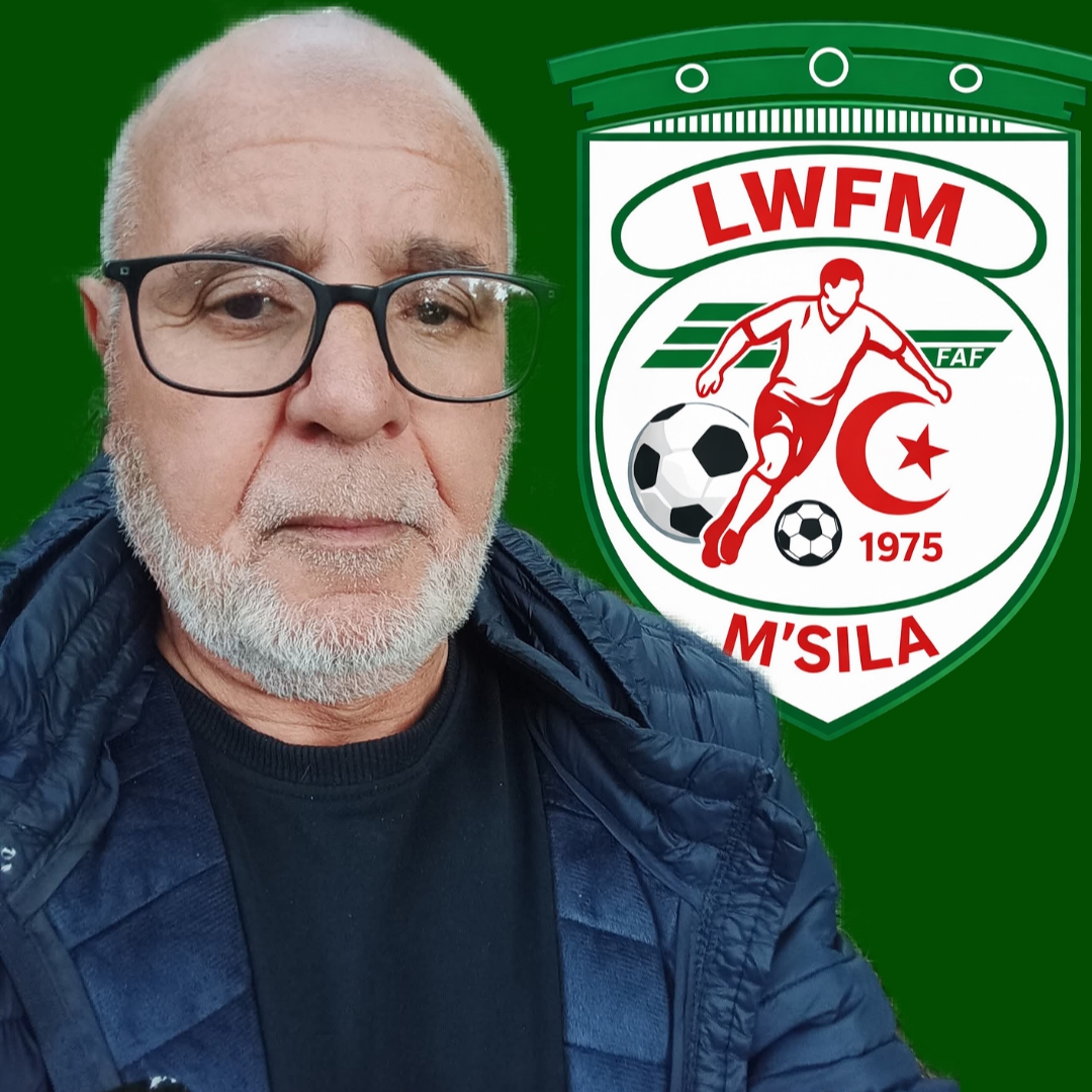 مقري الدراجي 