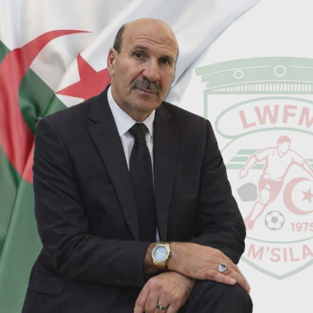 رفيق  بن حميدوش